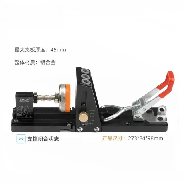 Alt view image 3 of 3 - For Woodworking Oblique Hole Punching, Tools, Oblique Hole Machine Folding Aluminum Alloy