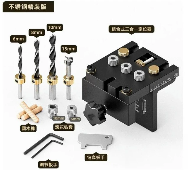 Main image of For Woodworking 3-in-1 Positioner Log Tenon Woodworking Tools Furniture Punching Positioner Log Tenon Punch Tools 2pcs