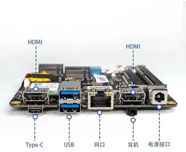 Alt view image 2 of 3 - For Main Board Mini Host Industrial Control Main Board 5500U5800H5825U5600H Computer Host Dual Network Port