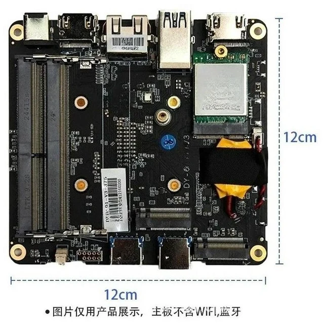 Alt view image 3 of 3 - For Main Board Mini Host Industrial Control Main Board 5500U5800H5825U5600H Computer Host Dual Network Port