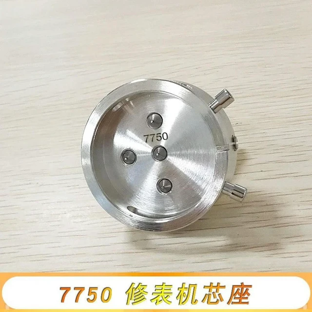 Alt view image 2 of 3 - For Watch Repair Tool 7750 7753 Movement Base Stainless Steel Movement Fixed Movement