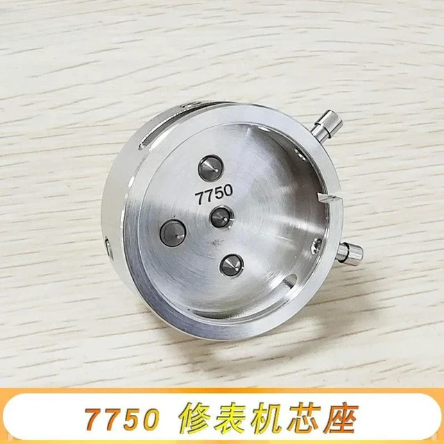 Alt view image 3 of 3 - For Watch Repair Tool 7750 7753 Movement Base Stainless Steel Movement Fixed Movement
