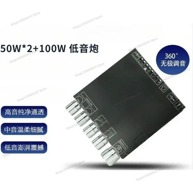 Alt view image 2 of 3 - For 2.1 Channel, Audio Amplifier Board, High Bass, Heavy Subwoofer S100H