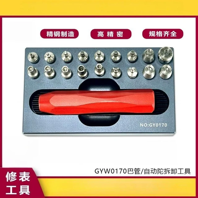 Alt view image 2 of 3 - For Watch Repair Tool, Watch Movement Automatic Tuo Removal Set