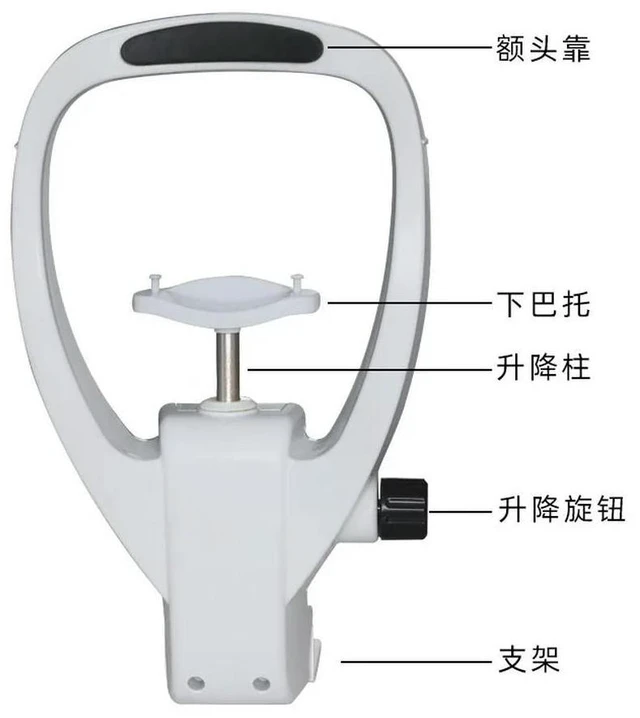 Alt view image 3 of 3 - For Vision Training Chin Bracket, Forehead Bracket Accessories Can Be Lifted and Lowered