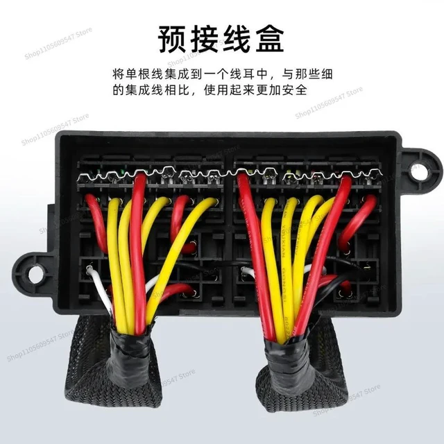 Alt view image 2 of 3 - For automotive fuse relay box, pre-wired central control box