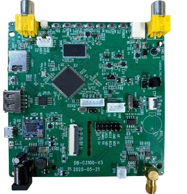 Alt view image 2 of 2 - For C3100 Development Board + Remote Control Set, Accessories