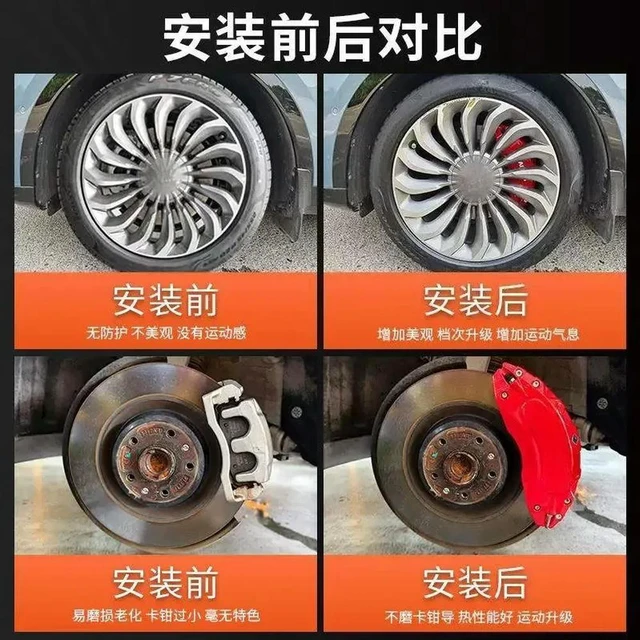 Alt view image 3 of 3 - For Suitable for Aluminum Alloy Calipers, Cover Wheel Hub Modified Caliper Decorative Accessories
