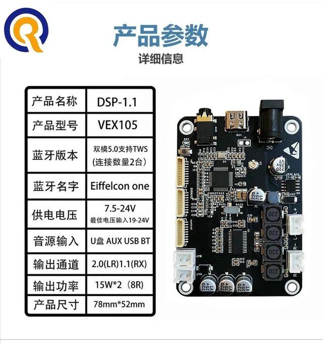 Alt view image 2 of 3 - 1pcs AD9833 triangle sine wave signal source IC integrated circuit square wave generator module