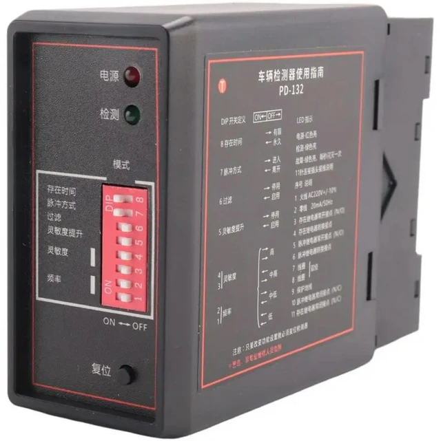Main image of AI Voice Recognition Module for ROS Robot CI1302 Serial Port Sound Sensor Recognition Broadcast Model Training