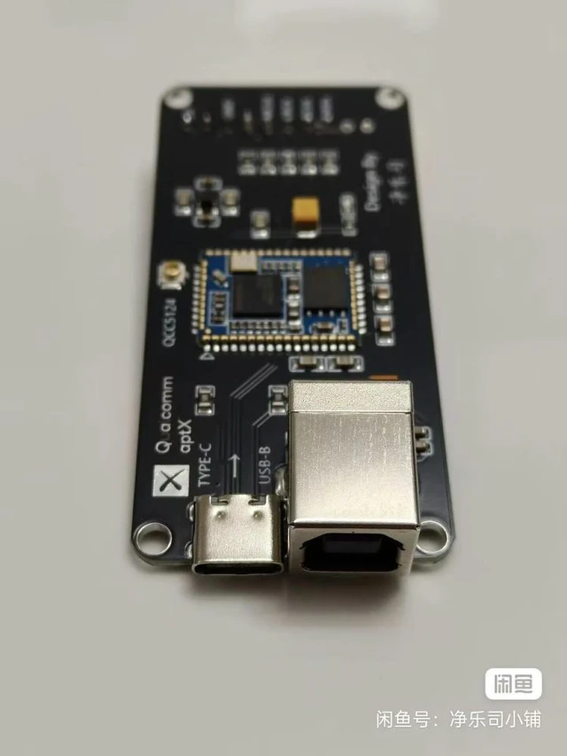 Main image of ADS1256 24 Bit ADC AD Module High-precision ADC Data Acquisition Card