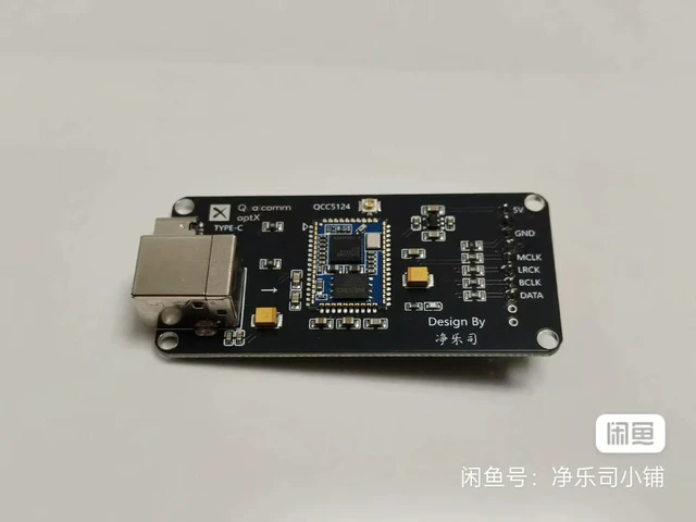 Alt view image 2 of 3 - ADS1256 24 Bit ADC AD Module High-precision ADC Data Acquisition Card