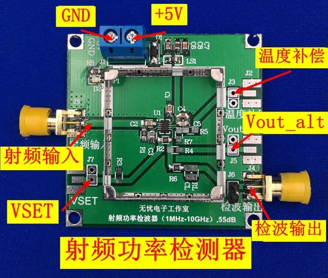 Alt view image 3 of 3 - PCIe X16 to X4x4x4x4 Expansion Card PCI-E 3.0 X16 1 to 4 Gen3 Expansion Card Adapter Card Split Card SATA Power Port