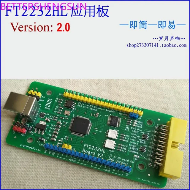 Main image of 2.13inch e Paper HAT+ E-Ink Display 2.13inch Black-With-White SPI 250x122 For Raspberry Pi / Jetson Nano