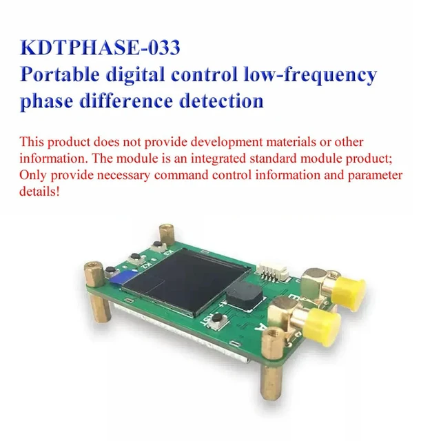 Alt view image 3 of 3 - Dual Channel High-speed AD Analog Signal to Digital Signal Module,FPGA Development Board Supporting Module