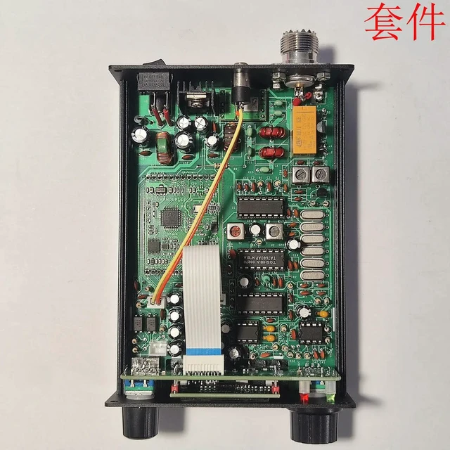 Alt view image 3 of 3 - C3 Preamplifier Board Low Distortion HiFi Audio Tuning Board Replacement for McIntosh (Potentiometer on Board)