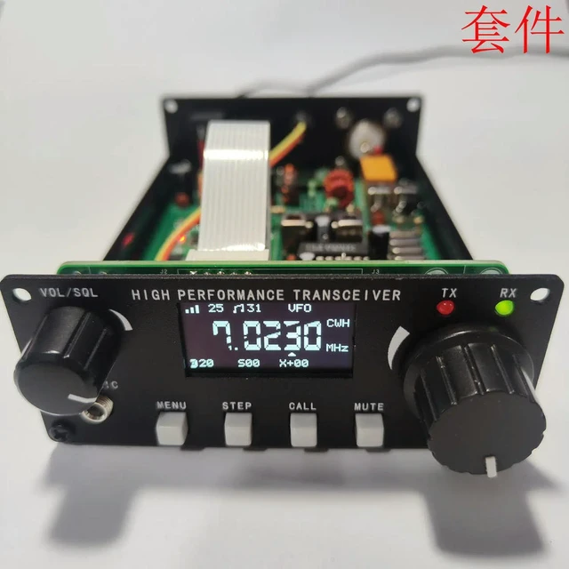 Alt view image 2 of 3 - C3 Preamplifier Board Low Distortion HiFi Audio Tuning Board Replacement for McIntosh (Potentiometer on Board)