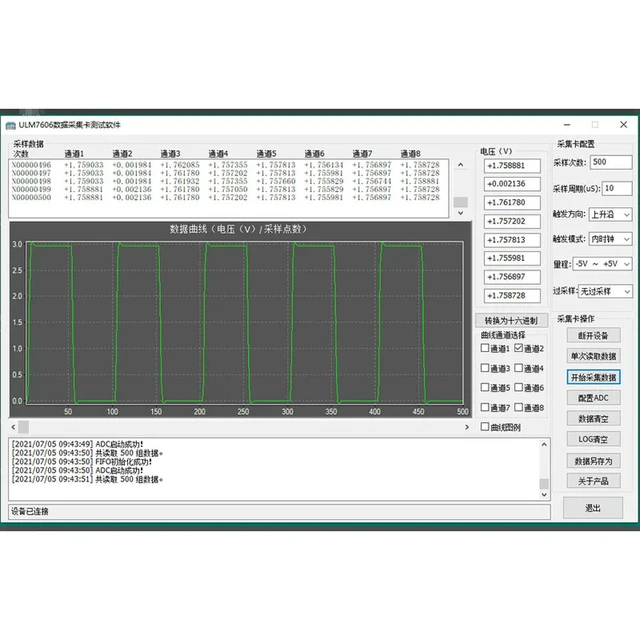 Alt view image 2 of 3 - 7inch 720×1280 Industrial HMI All-in-one Touch Display For Raspberry Pi4/5,Supports Dual 4K HDMI Output,10-point Touch