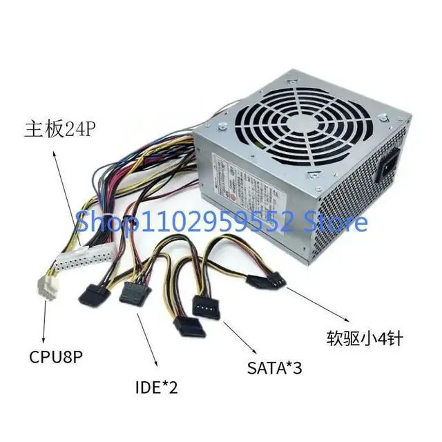 Alt view image 4 of 4 - 1pcs for ATX-300SD/200SD/350SD/ATX350P4 350W