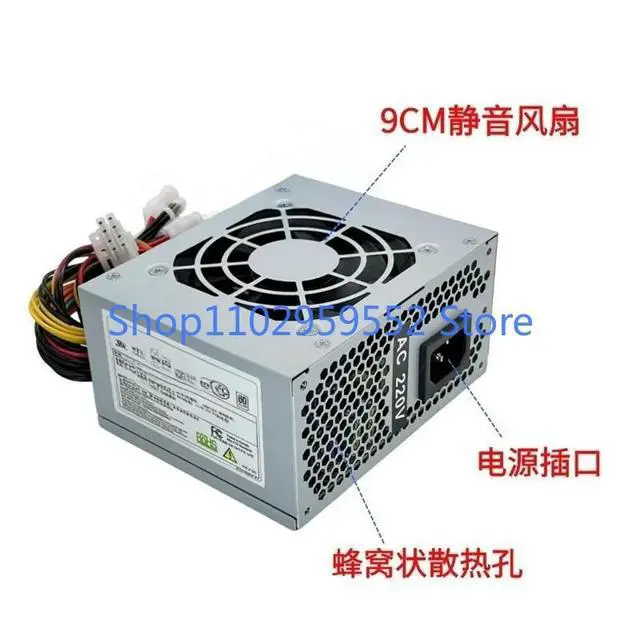 Alt view image 4 of 4 - 1Pcs for HK300-41GP SFX Desktop Small Power Supply