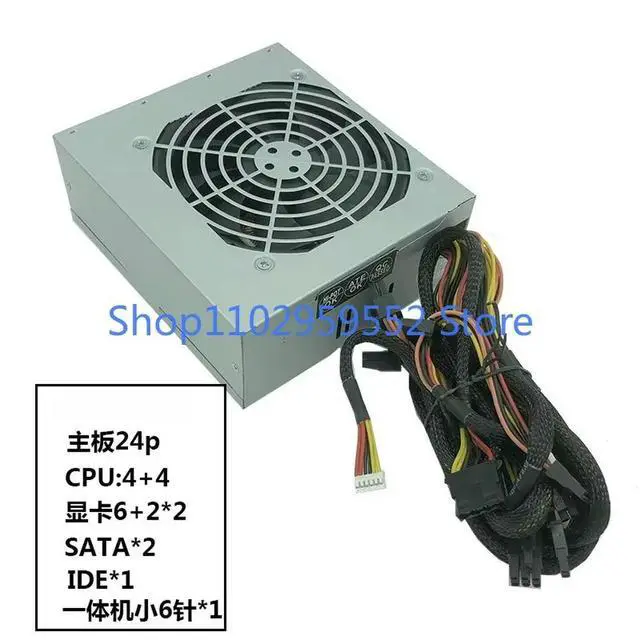 Alt view image 3 of 4 - 1pcs PSU For Viewpaker AIO ATX 400W Switching Power Supply FSP450-60LHLAA S600 Kit