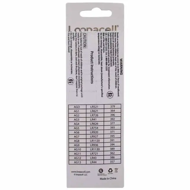 Alt view image 2 of 2 - LOOPACELL 20 AG8 / LR55 / LR1120 Alkaline Button Cells, 1.5V, 10 Pieces per Card