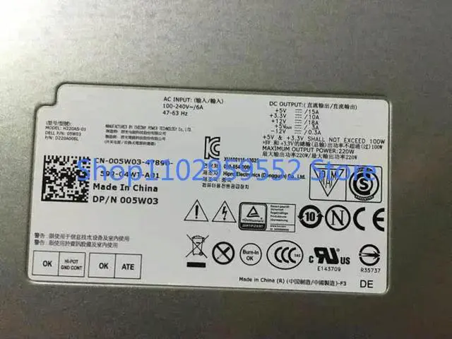Alt view image 2 of 4 - 1Pcs for 3647 small chassis power supply