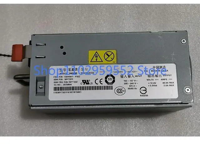 Main image of 1Pcs for X3200M2 server power supply 39Y7332 39Y7331 7001084-Y100 430W