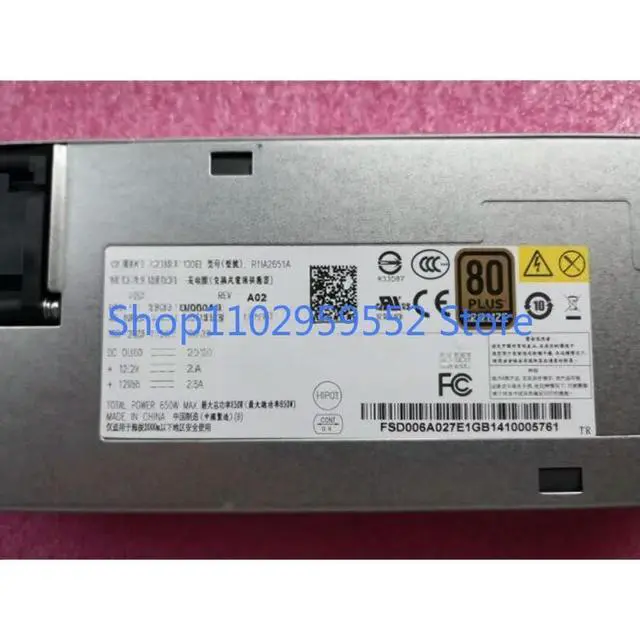 Alt view image 2 of 2 - 1Pcs for R1IA2651A 650W server power supply