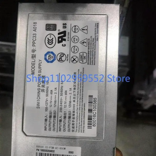 Main image of 1pcs for R5300G3 PSM-AC-800W PPC