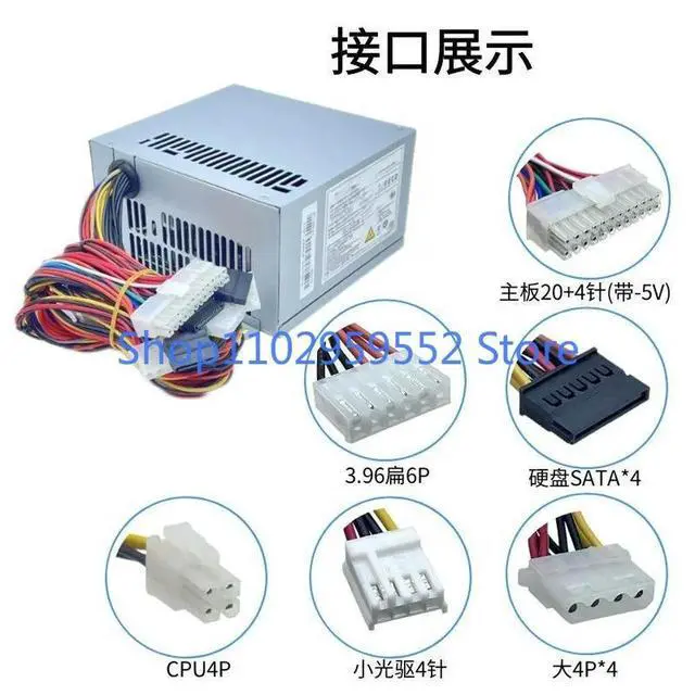 Alt view image 2 of 6 - 1Pcs for FSP300-60PLN industrial computer power supply FSP300-60ATVFSP300-70AGB