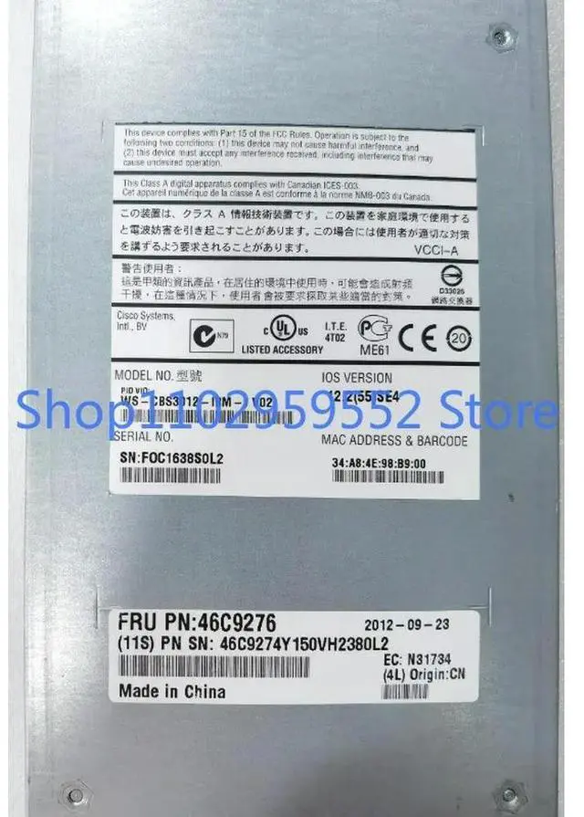 Main image of 1PCS For 43W4401 43W4404 46C9276 46C9274