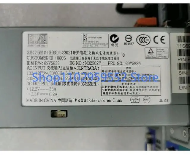 Main image of 1Pcs for X3250M4 X3250M5 X3530M4 460W power supply 69Y5906 69Y5907 69Y5939