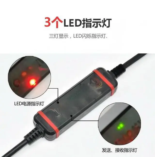Alt view image 3 of 6 - USB-NPCU-01 Debugging & Data Cable for ACS800, ACS600, ACS1000 & DCS500