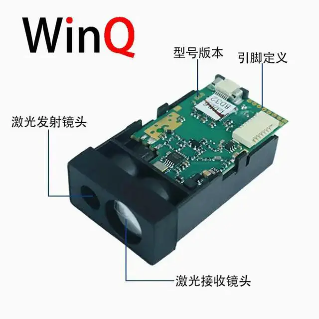 Alt view image 2 of 3 - M703 Infrared Laser Ranging Module Sensor USB Agricultural Automation 40m Laser Ranging Module Manufacturer
