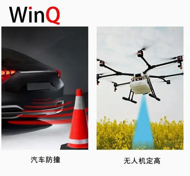Alt view image 3 of 3 - M703 Infrared Laser Ranging Module Sensor USB Agricultural Automation 40m Laser Ranging Module Manufacturer