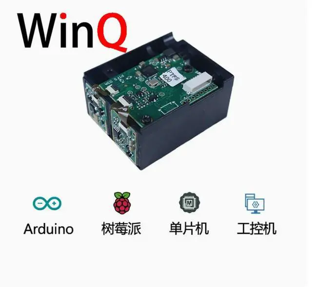 Alt view image 2 of 6 - 300-meter industrial laser rangefinding module outdoor range sensor USB photoelectric distance sensor