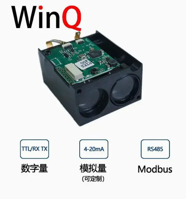 Main image of 200 meter distance measurement 905 invisible light woodworking measuring instrument 400 meter RS232 line laser measuring sensor