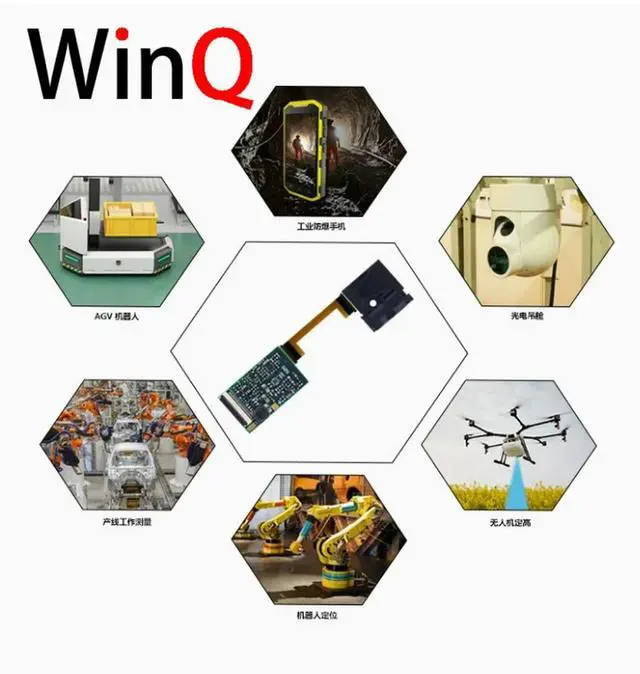 Alt view image 3 of 6 - 20 meter laser ranging sensor, Bluetooth data transmission module for medical industry, millimeter level industrial sensor