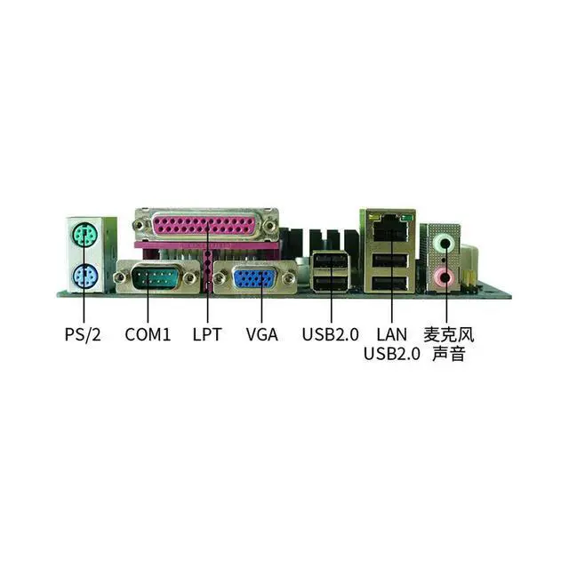 Alt view image 3 of 6 - Industrial D525 Mainboard, ATX Power, 2x COM, Industrial IPC Board, Linux Support for Industrial Automation