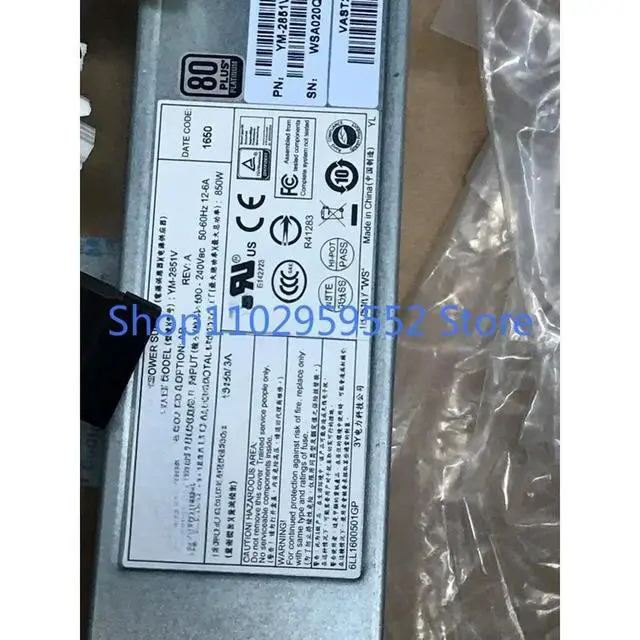 Alt view image 2 of 6 - 1Pcs for YM-2851V YH5851-XVAR 850W server power supply YM-2851F