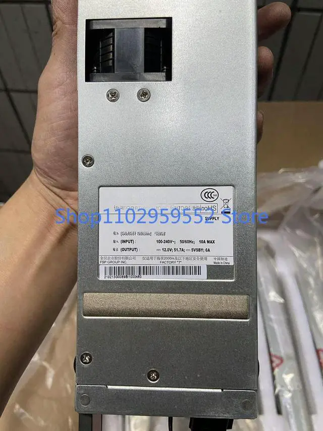 Alt view image 2 of 3 - 1Pcs fo S2600T S5500T Power Supply HSP650-S12A YM-2651GAR