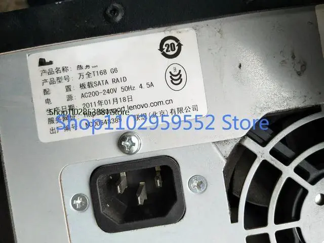 Main image of 1pcs For T260 T262 T168 T468 G6 Server DPS-350TB D Power Supply Kit
