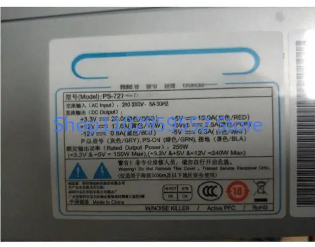 Main image of 1Pcs for ATX-201WB & P4 PS-7270B/ATX PS-7270F PS-7270C Industrial Computer Power Supply