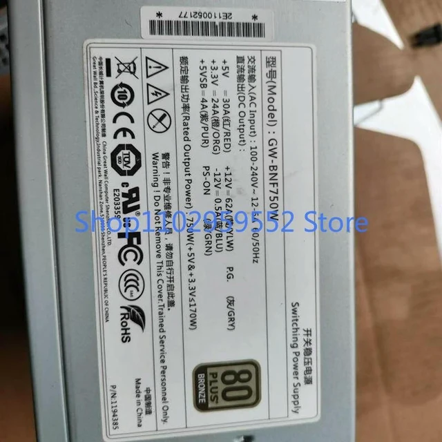 Main image of 1Pcs for 750w power supply GW-BNF750w