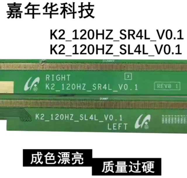Main image of For Pair Side Board K2_120HZ_SR4L_V0.1 K2_120HZ_SL4L_V0.1 Tested TV Screen Repair Parts