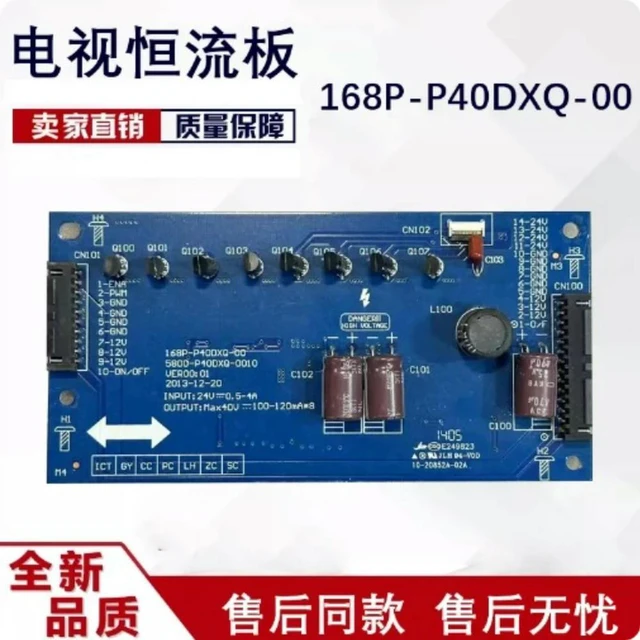 Main image of For Skyworth Coocaa 40K1Y Backlight Board 5800-D40XM0-0010 168P-D40XM0-00 Tested Parts