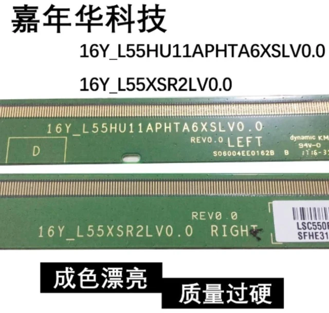 Main image of For Pair Side Board 16Y_F49GU11APHTA6XSLV0.1 16Y-F49XSR2LV0.1 Tested TV Screen Repair Parts