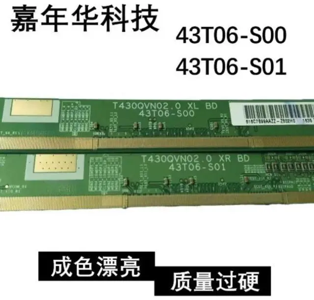 Main image of LCD TV Side Board 43T06-S00 43T06-S01 Fit T430QVN02.0 Screen Replacement Parts