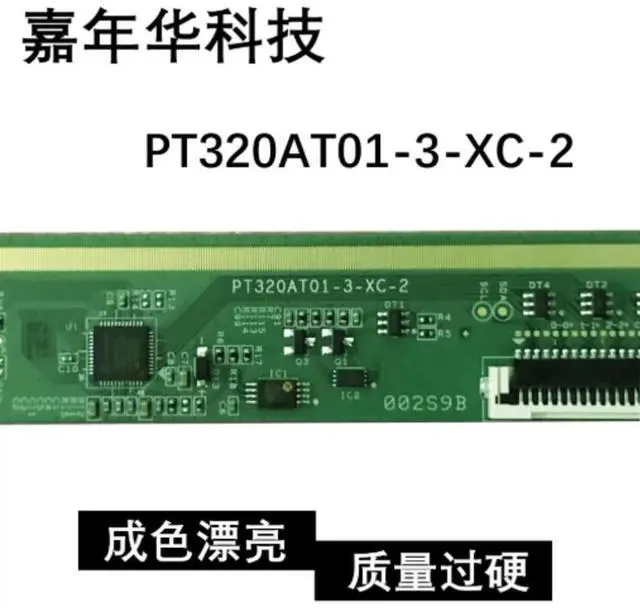 Main image of LCD TV Side Board PT320AT01-3-XC-2 Screen Replacement Parts